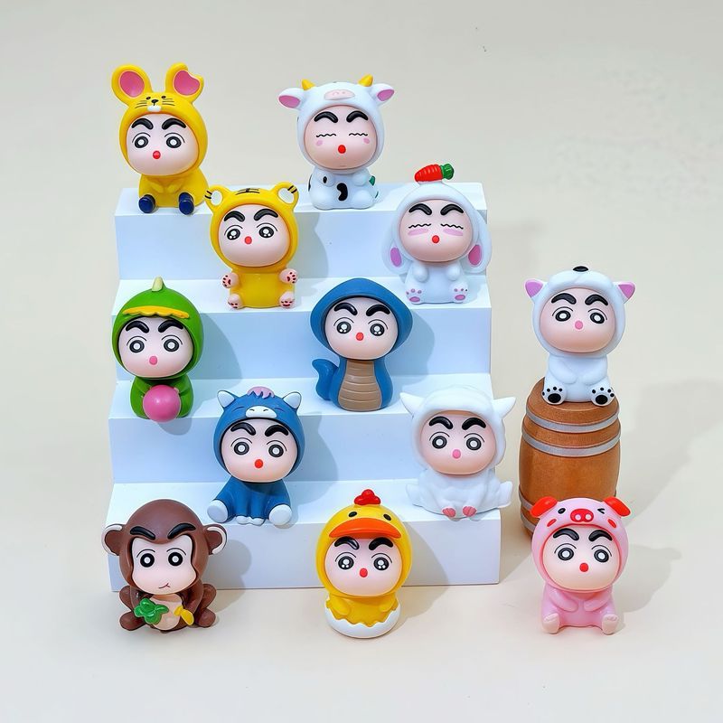 樹脂漫画干支リトルスター diy ブラインドバッグ小さなかわいいキーホルダーペンダント文化創造的なギフトジュエリーアクセサリー|undefined
