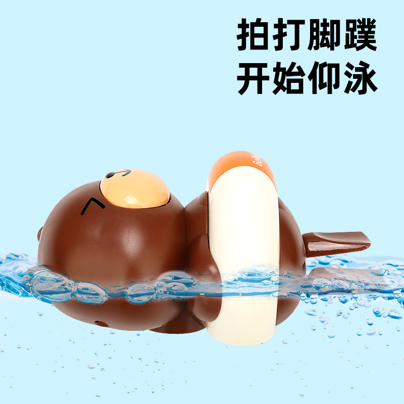 Juguetes de baño para bebés, natación, juguetes de animación, juguetes de verano para niños.