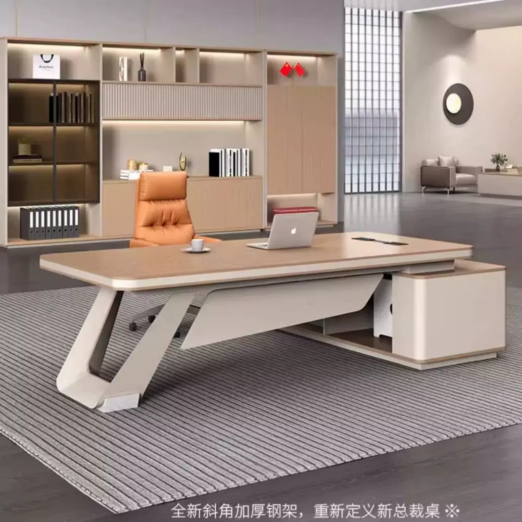 老板桌大班台简约轻奢办公室总裁桌子高档烤漆组合总经理办公桌椅