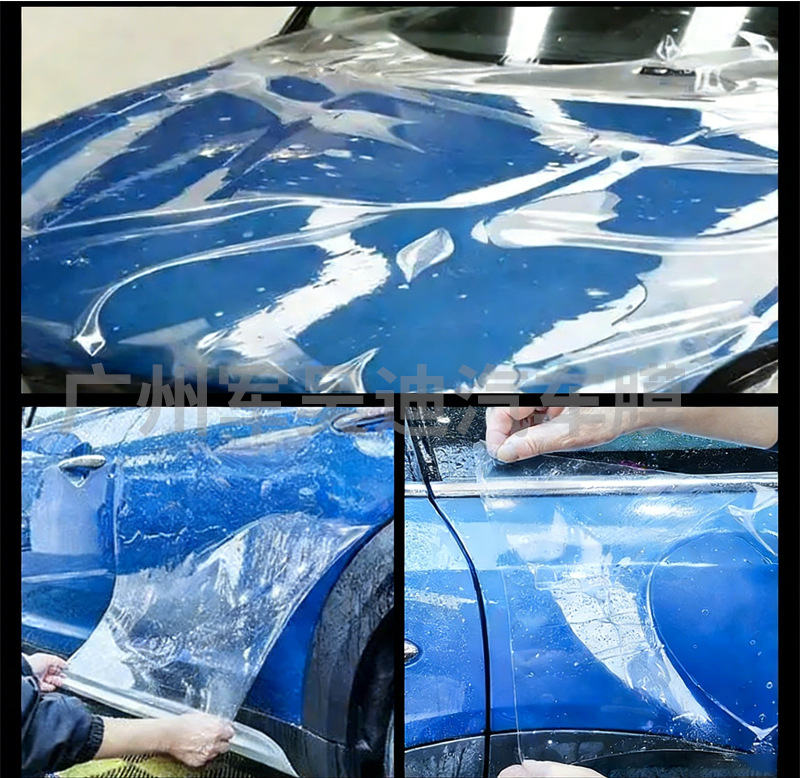 Cross-Border Exclusive Supply of Pre-Cut Tpu Car Paint Protection Film with Self-Healing Properties, Suitable for the 2026 Hyundai Palisade Model