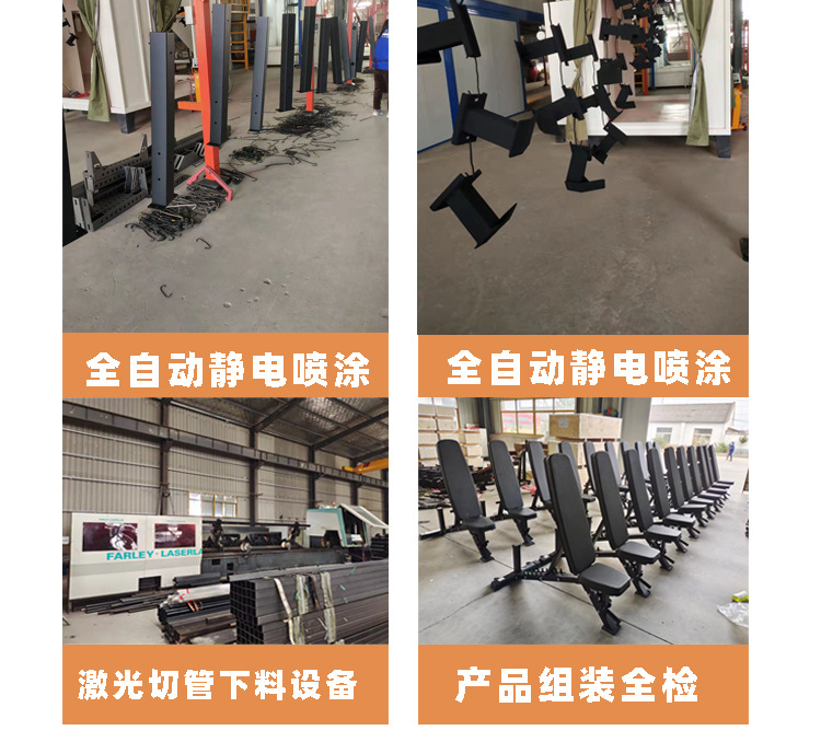 公司介绍_05