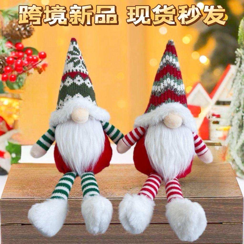 Nuevos productos transfronterizos adornos de goblin navideño gorro de lana de punto con botas de nieve muñeca sin rostro Rudolph adornos navideños image 1