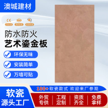 �̽�堝���b�ˇ�gˮ�����B����G��������b��Ͻ��ٰ�