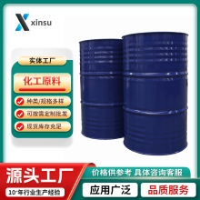 3-哒嗪酮 (2H)-哒嗪酮 3-羟基哒嗪 2H-哒嗪-3-酮 504-30-3