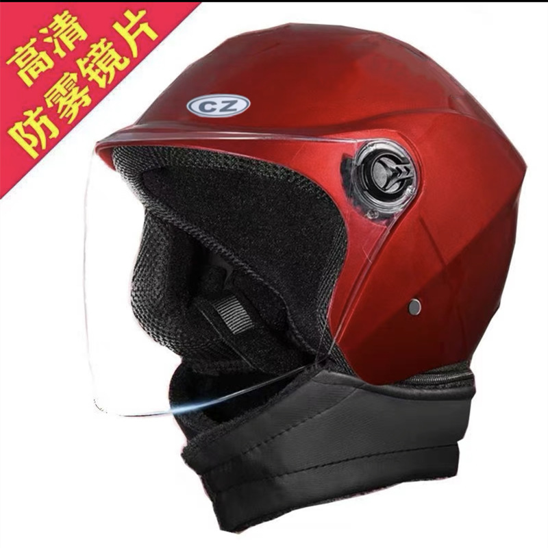 Auto Parts and Accessories, Universal Electric Vehicle Helmet - new-national-standard-red-helmet-with-neck-warmer-hd-anti-fog-lens