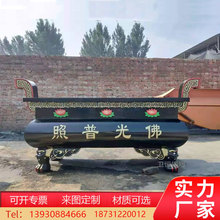 大型铸铁香炉带顶子方香炉铸铜圆香炉寺庙祠堂烧香炉金属摆件