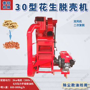 30���ͷ��ó��m����Ó���C ���Ώ�Ó�����Ͳ��ȥ���C ���������C