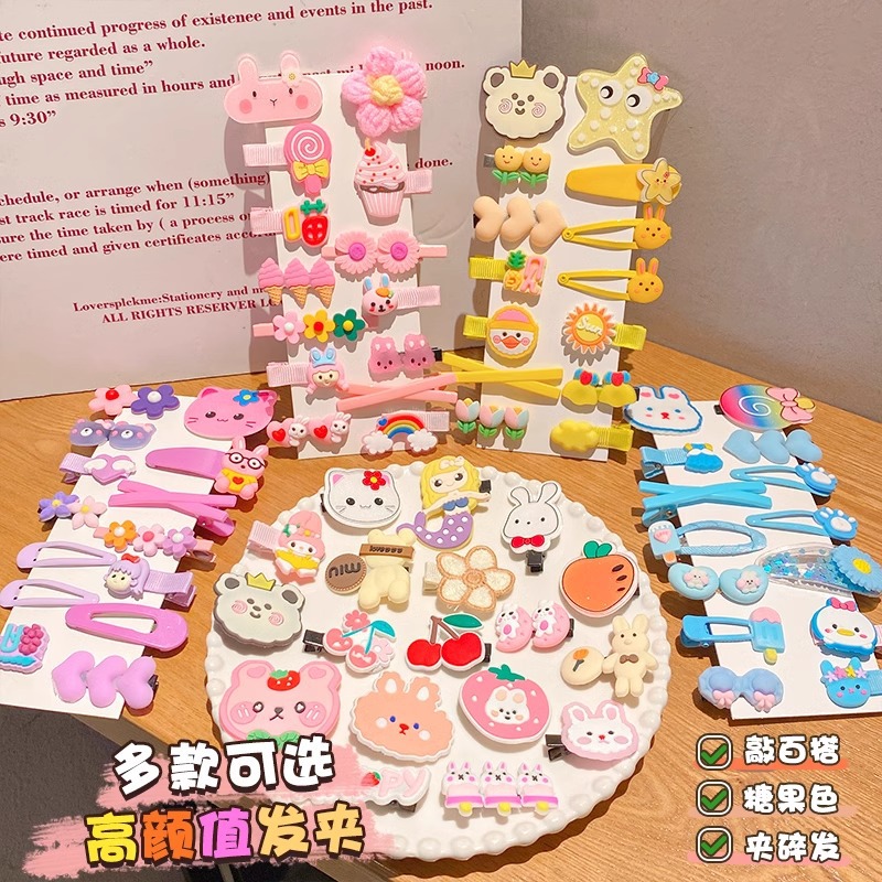 Niños de alto valor de cara lindos clips de dibujos animados conjunto de toque de cabello dulce chica lateral rotura clips de cabello BB clips de cabello de niña