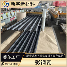 ���Ͳ�䓴���900�Ͳ���� ���B䓽Y����ɫ�T�Ӊ���䓰���픲�䓰�