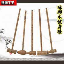 ���l�u��ľ�N��ľ�|��Ħ�Nȫ���ô��N����Ħ���Ĵ�Ѩλ���j��Ħ�N