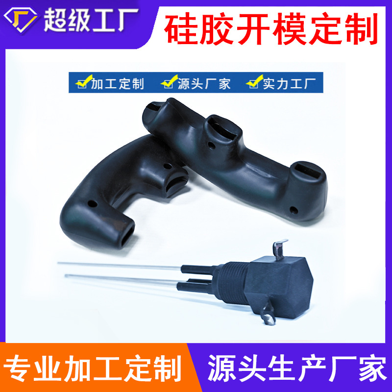 Silicone rubber handle