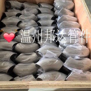 ���P�90�ȝLɰ���^F92 321H F60 ���� 347/�S�����lͨ��ˮ�����
