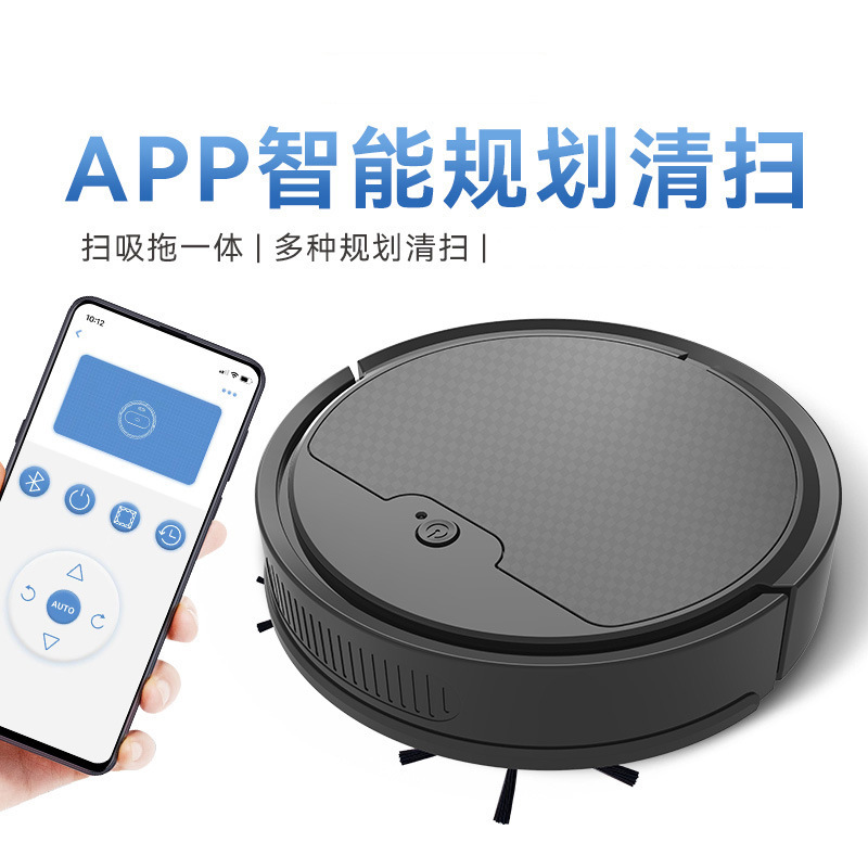 Household Rechargeable Sweeper Lazy Smart Vacuum Cleaner Sweeping and Mopping All-In-One Machine Gift Cross-Border Wholesale Home Appliances