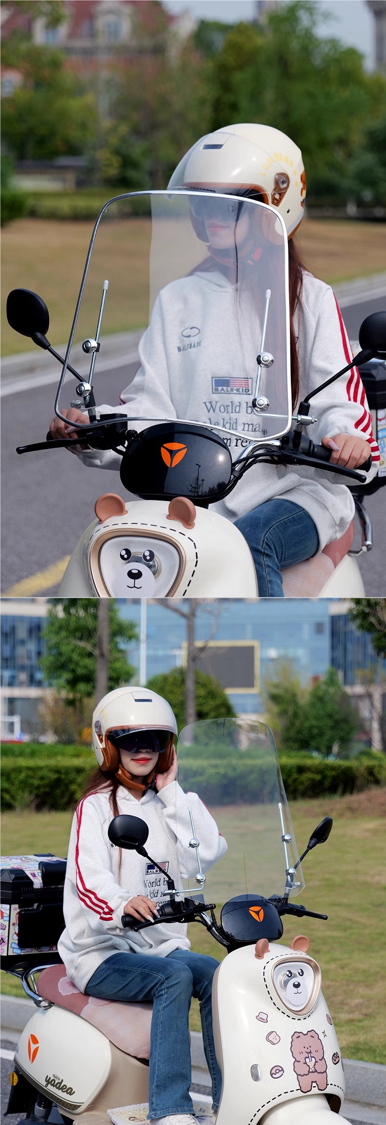 Electric Vehicle Front Windshield Hd Hand Guard Front Windshield Scooter Motorcycle Three-Wheel Front Rain Shield Universal