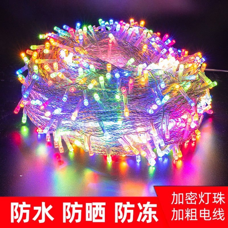 LED满天星节日圣诞树灯挂灯彩灯户外防水装饰灯店铺商场婚庆串灯