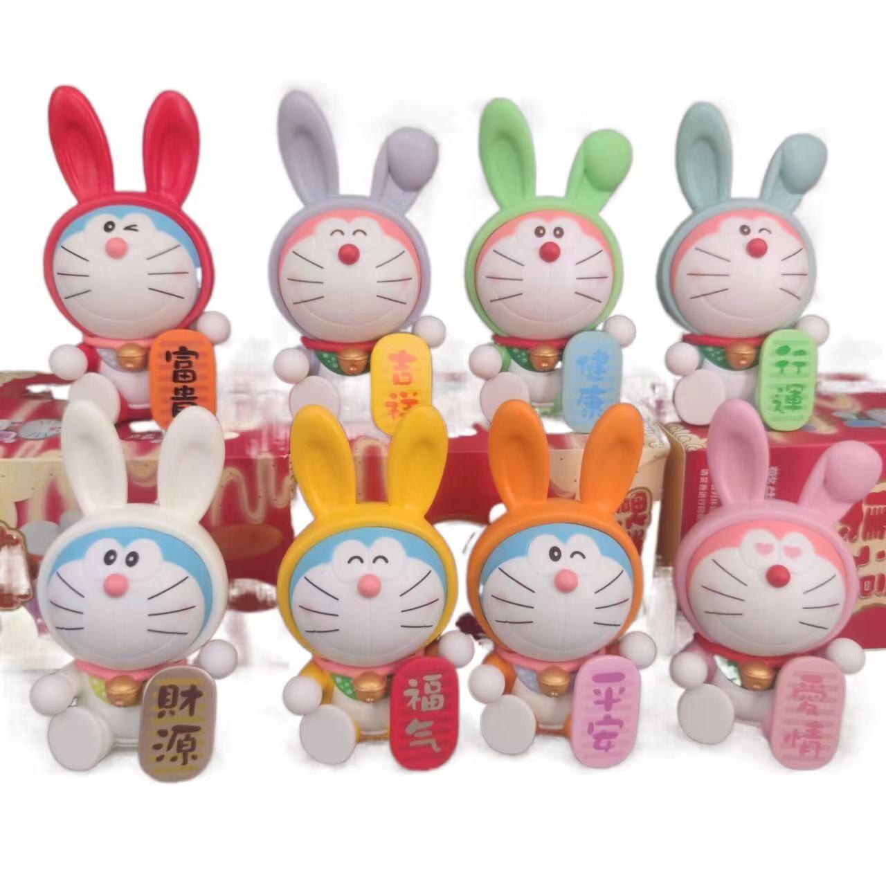 新年潮玩~变装兔子招财猫兔兔福运喵 玩偶公仔手办抓娃机盲盒摆件