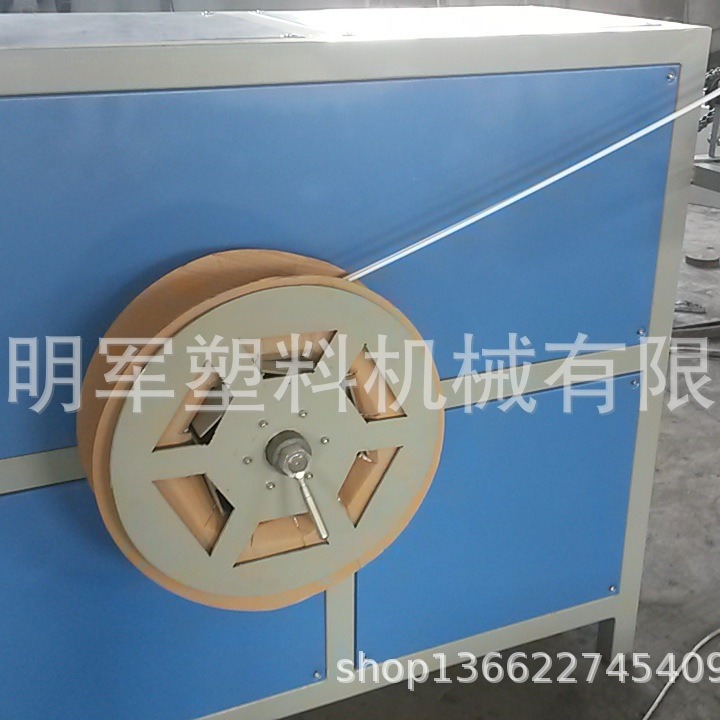 青岛明军单工位自动收卷机 密封条自动收卷机 厂家直销 质优价廉