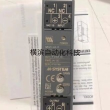 ���ձ���ģMSYSTEM��M2VS-4A-M/K/Nģ�K 100%ԭ�b��Ʒ �h�r*