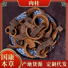 ���ٹ��Ƥ��Ƥ˿����ֱ�����ϵ��ϴ�ȫ��ҩ�Ĵ�����������