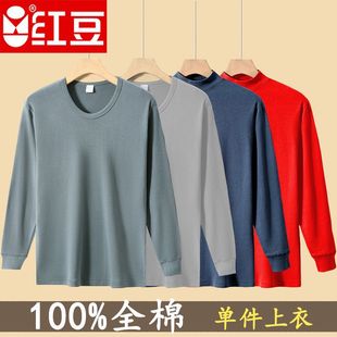 �t����ʿ���μ����¼����������a������µ��I�и��Iȫ��ë��