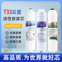 ��ˮ��һ�w��ӞVо���l�������ֿ��ݼy��T33����̿���Ҭ��̿