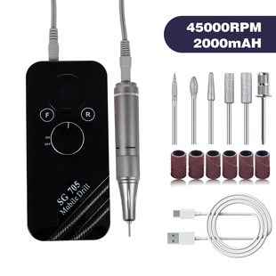 Cross-Border New Professional Nail Polish Remover and Polisher 35000 Rpm Rechargeable Portable Electric Nail Polisher 705