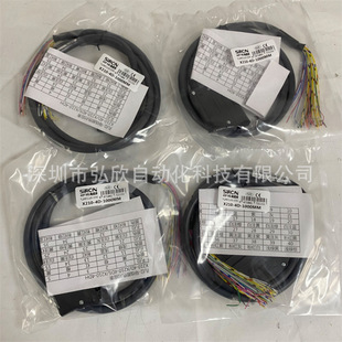 ���{��|��X210-4D-1000MM�B�Ӿ�40MIL