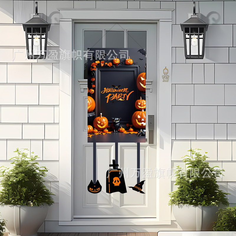 Amazonクロスボーダー新ハロウィン吊り旗特殊形状旗ハロウィン装飾特殊形状旗吊り旗パーティーセット|undefined