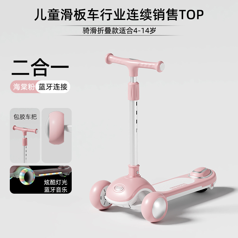 工場在庫外国貿易卸売子供用スクーターハイエンドベビーカー子供用ベビーペダルスクータースリーインワン|undefined