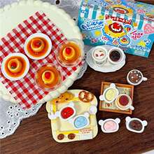 ΢�s�������㲼��������p�����u��ʳ��ģ��diy�����z���