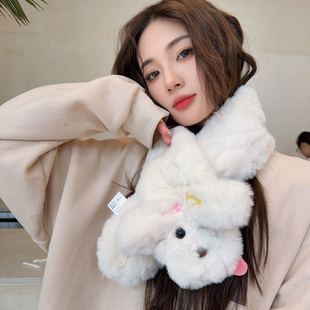 Cross fur collar scarf fashion cute puppy fur scarf women's winter Korean style all-match neck protection new student