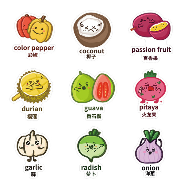 Genuine cartoon green sticker