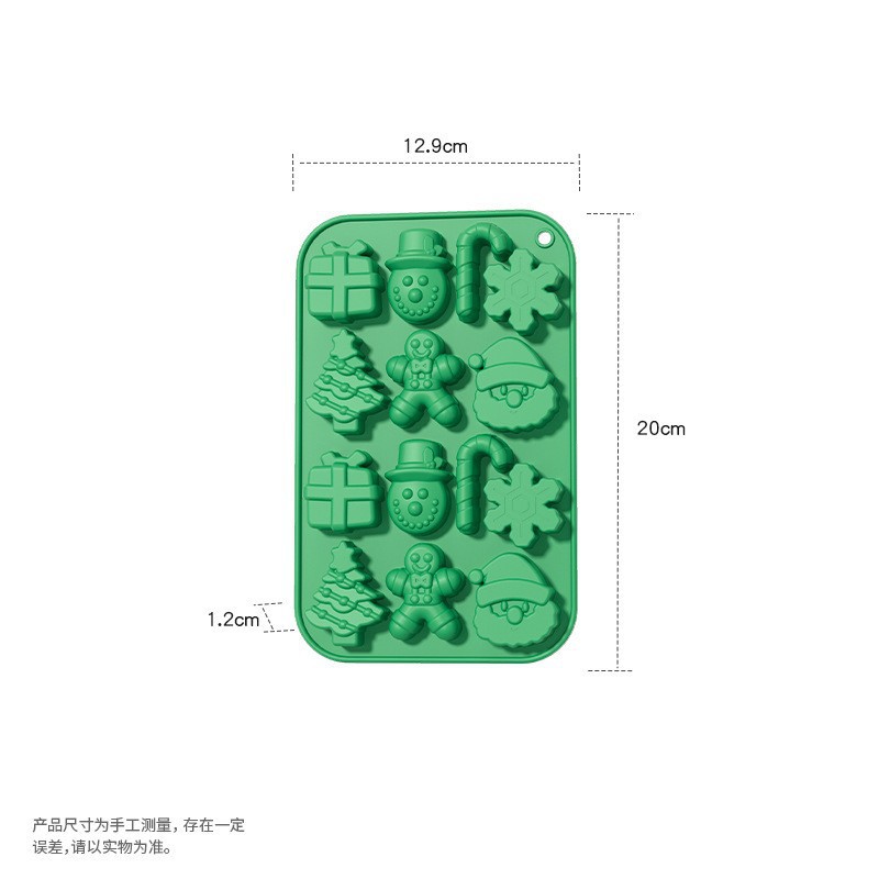 compact Christmas silicone mold