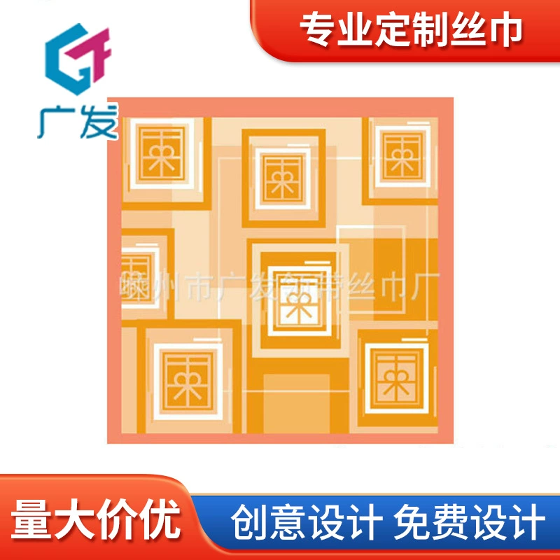 Scarf factory silk/simulated streamer polyester custom small batch printing single sided double sided scarf custom made