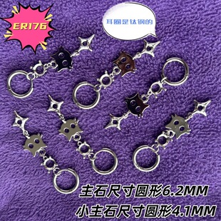 �ɐ�؈����ж��hSS29�A����䓴�Ȧ��Ȧ�W���羳�ٴ�r�г�����