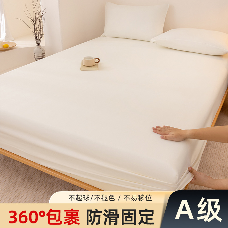 Madre y bebé dormir desnudo clase A cama de una sola pieza cama de algodón puro cubierta de cama de algodón lavado con agua cama de algodón cama de tres piezas