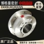 约克534c0701h01534m0163g01机械轴封