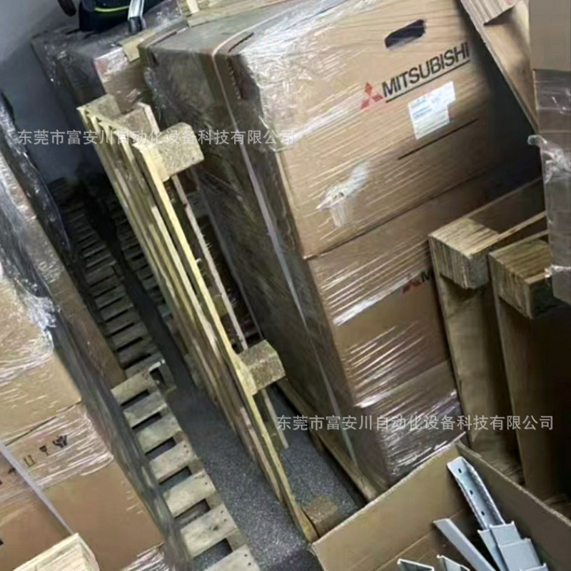 微信图片_202503171703022