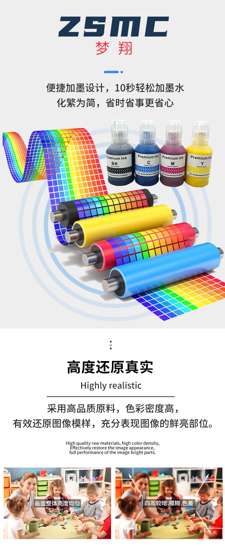 详情_02
