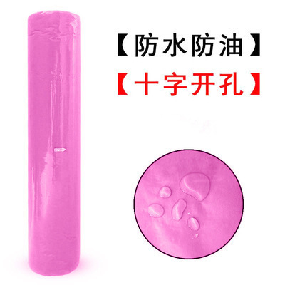 美容院使い捨てベッドシーツロールマッサージ不織布マットレスシートクロス穴付き防水耐油増粘|undefined