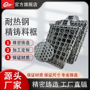 ���I�t�����ϱP ZG40Cr13Si2 �͟���T�� ��̎���Ͽ� Դ�^����