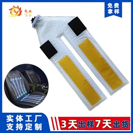 其他橡胶气囊;汽车用气囊;充气芯膜