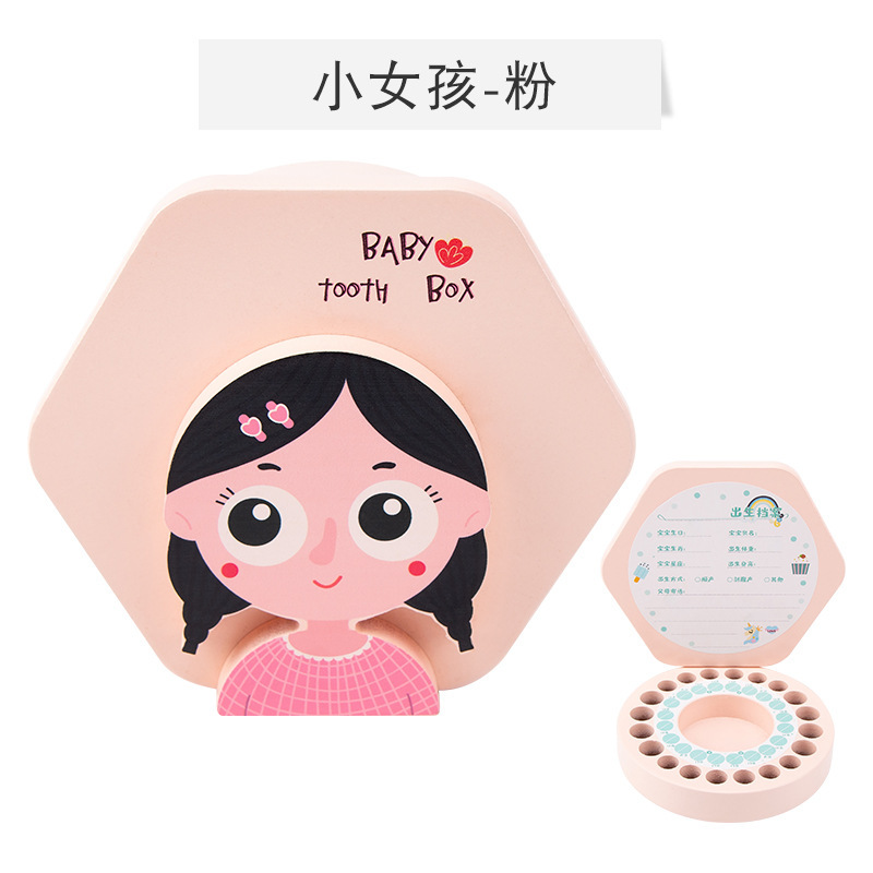 乳歯収納ボックス子供乳歯記念ボックス女の子赤ちゃん歯コレクション胎髪保存木製ボックス男の子|undefined