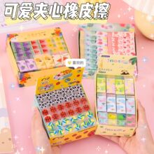 ����A����Ƥ��С�W��͸�����㌣�ÿɐ۹����S���������U�P��ƤT