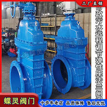 Z945X-16Ql늄ܛܷlyʽU{dn250