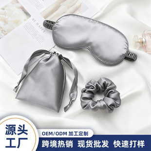 ���������ֲ����lȦ����z����˯���o��������͸���ڹ����b�F؛