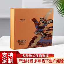 hSҷwͨʳƷbоbʳCYƷбƷY