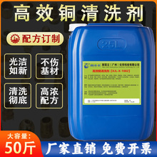 �~��ϴ����Ч���������ͳ����~��Ʒ���℩�~������ϴ��ϴ�~ˮ