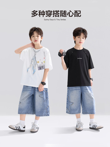Zuoxi children's clothing, boys 'denim shorts, summer children's star patch cloth mid-pants, 2026 new mid-sized children's quarter pants