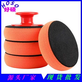 拖把配件;汽车清洁工具;猫猫清洁